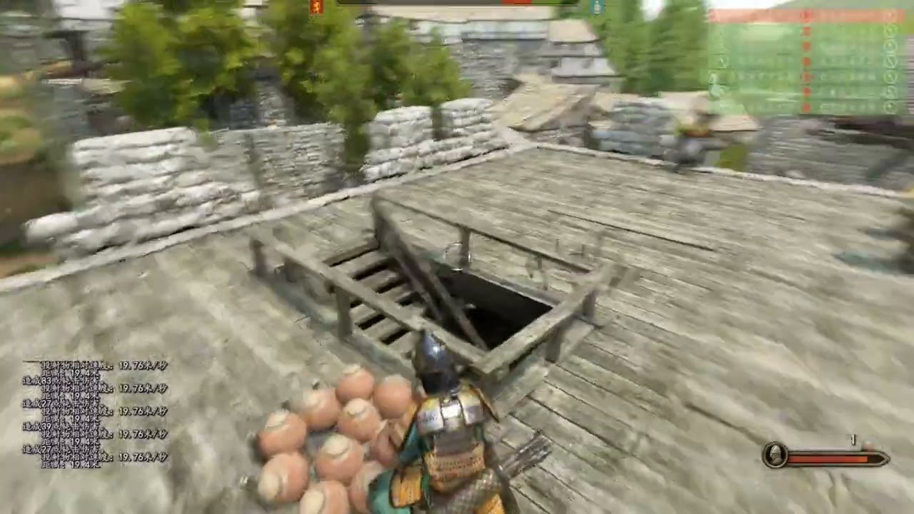 战神 终极版 截图10