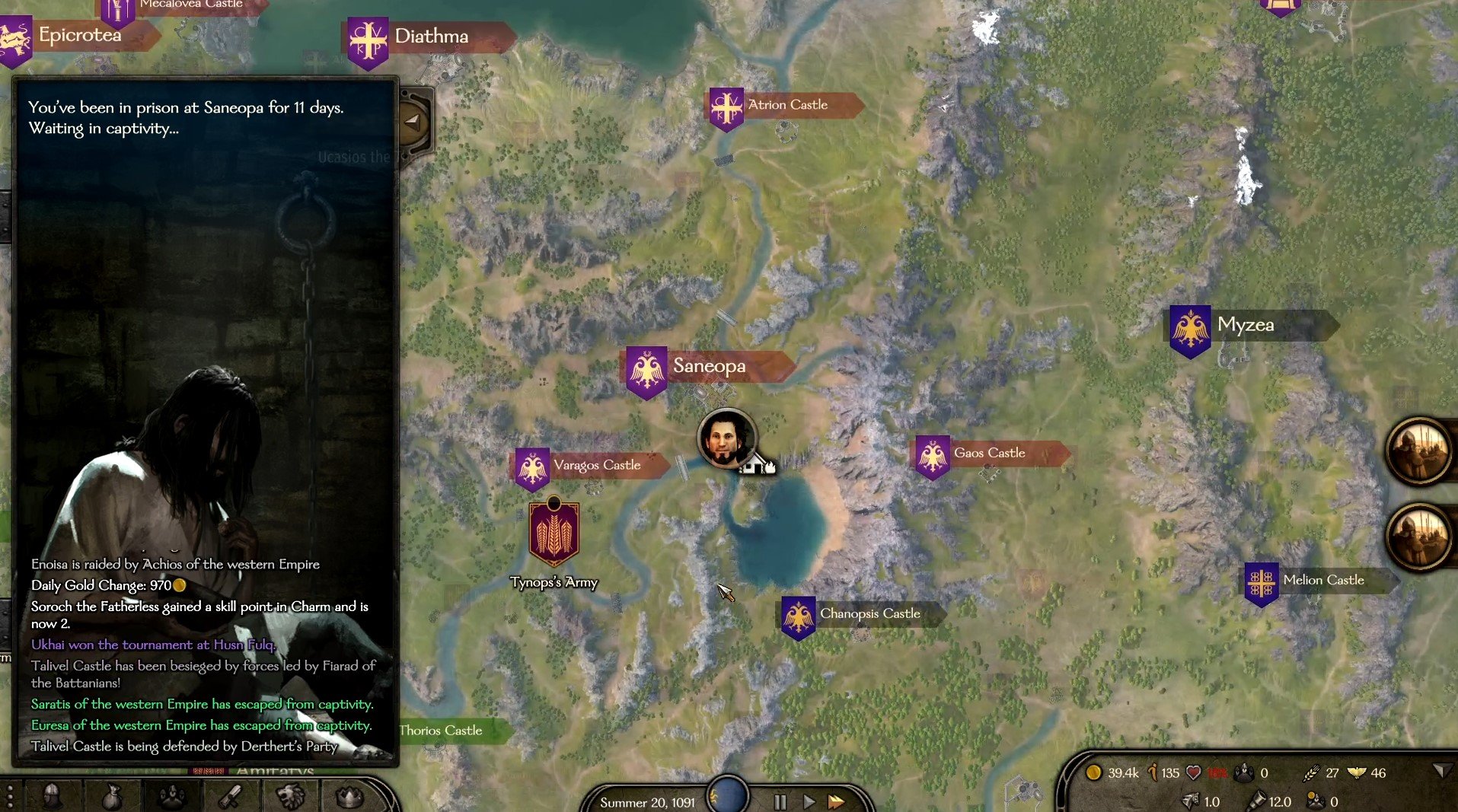 战神 终极版 截图15