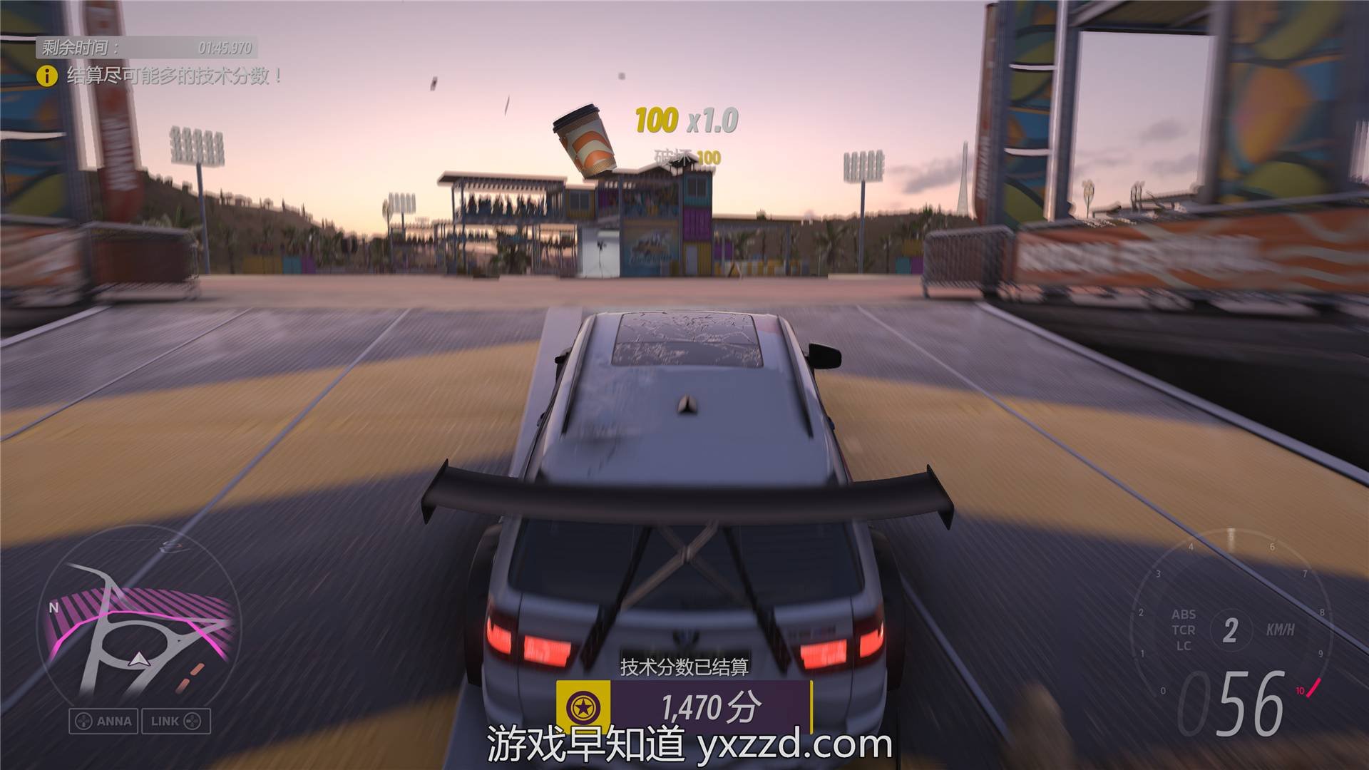 只狼:影逝二度 重制版 截图4