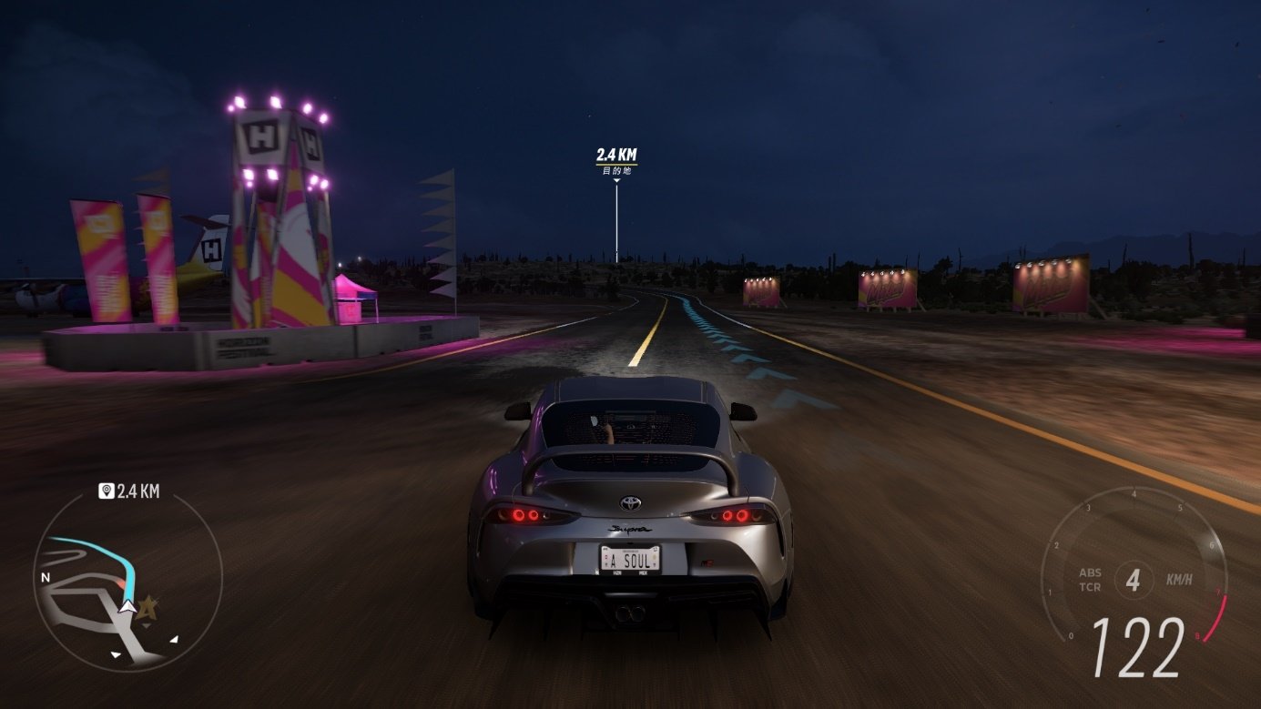 只狼:影逝二度 重制版 截图7