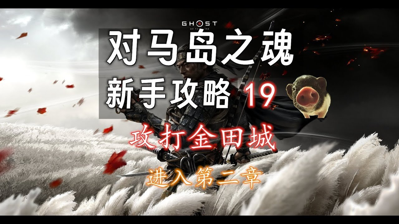 森林 年度版 截图13