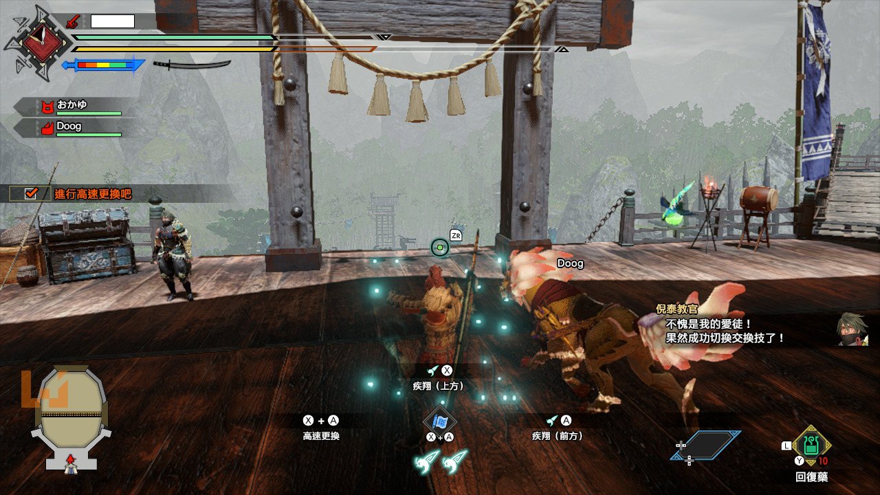 血源诅咒 重制版 截图7