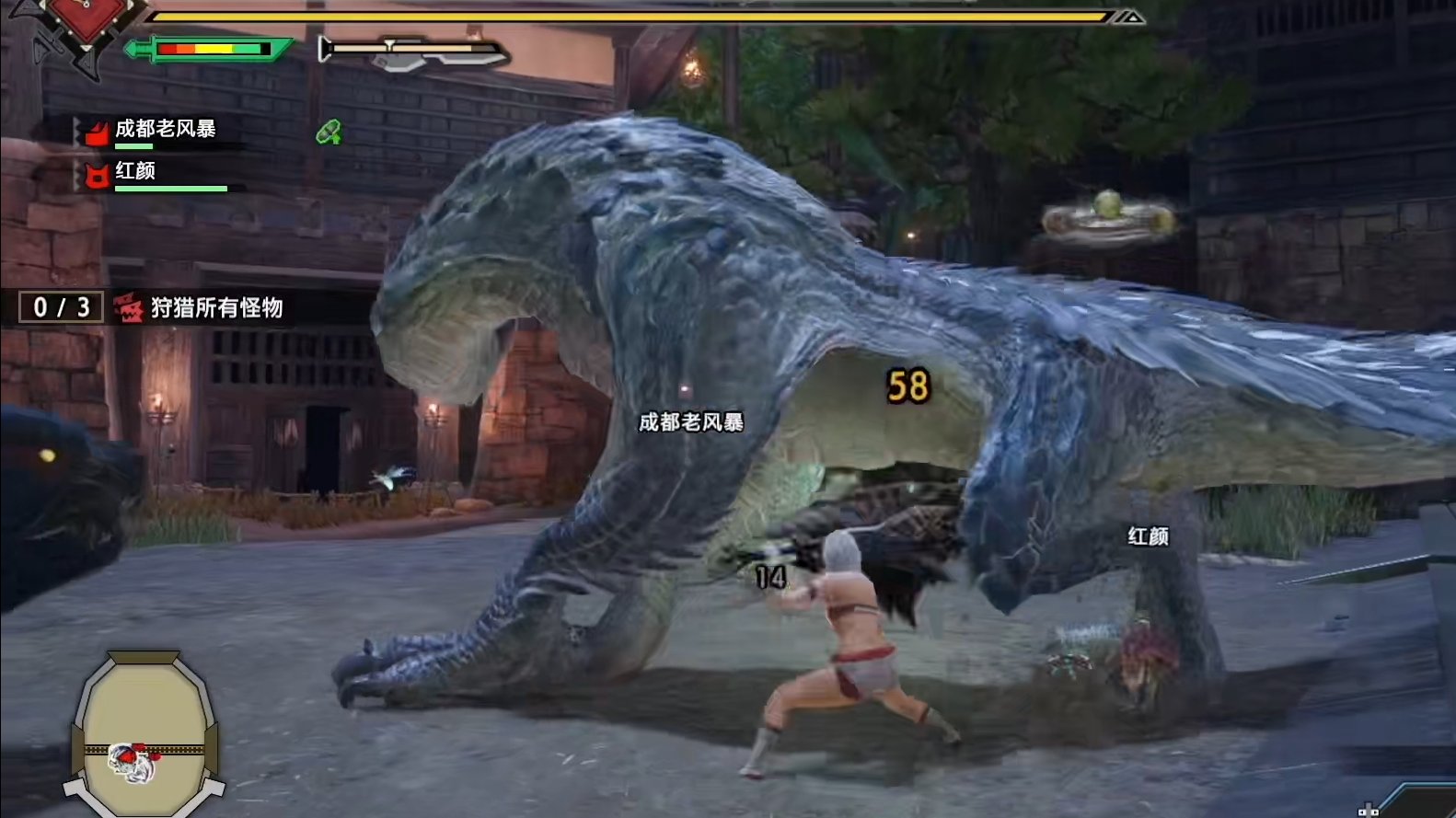 血源诅咒 重制版 截图20