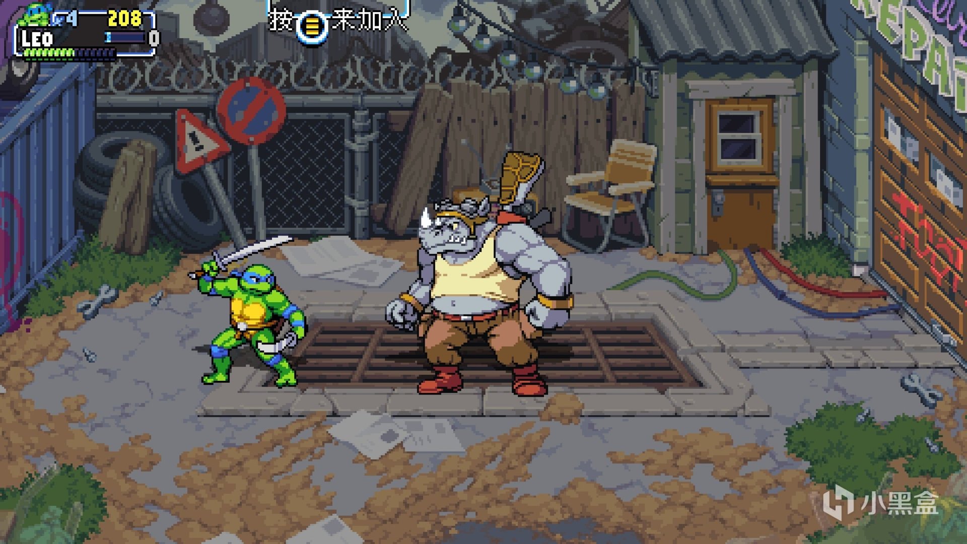 艾尔登法环 终极版 截图16