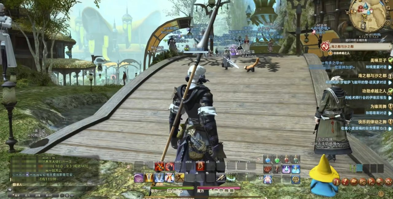 荒野大镖客2 重制版 截图9