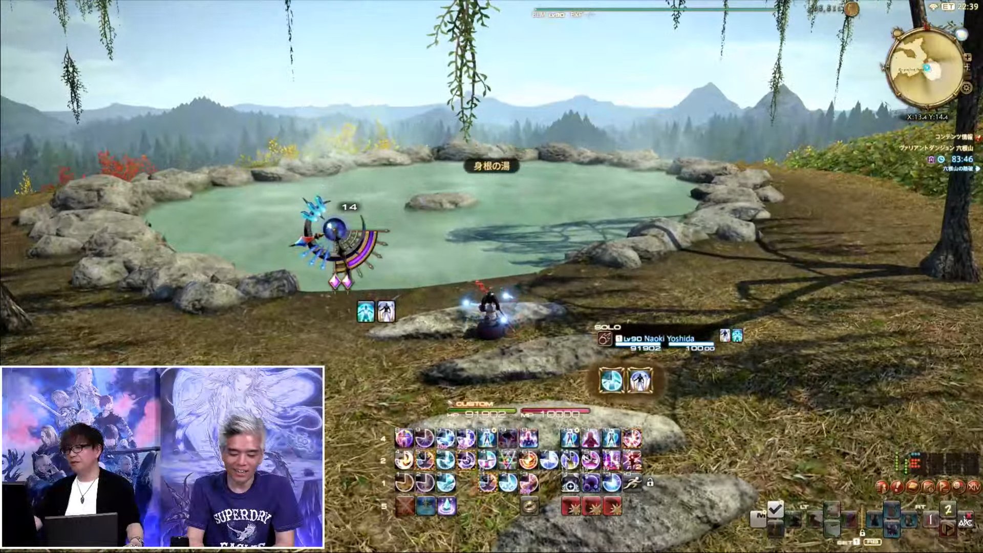 荒野大镖客2 重制版 截图18