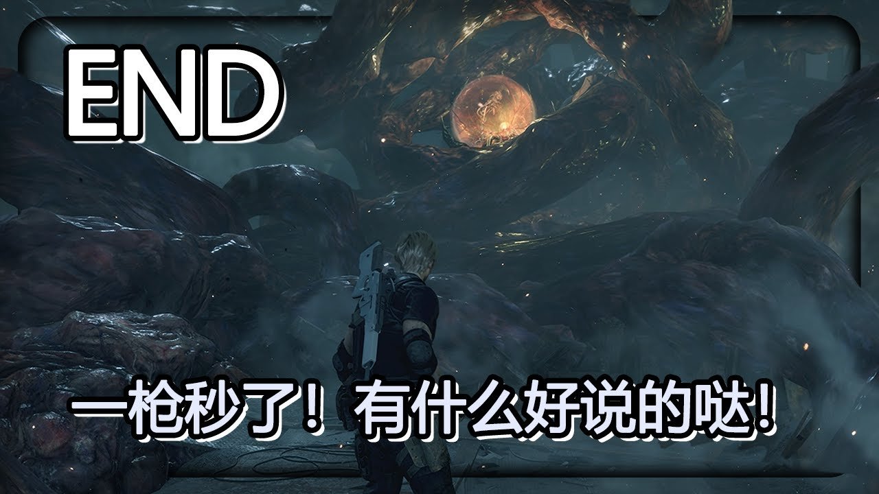 糖豆人:终极淘汰赛 豪华版 截图23