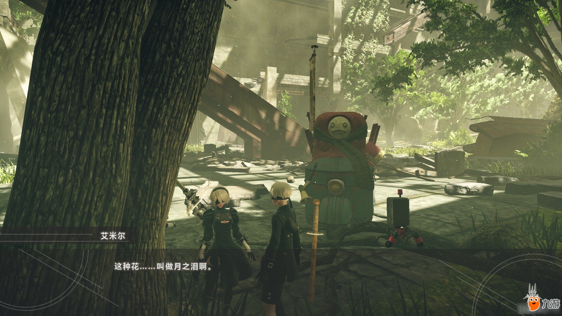 黑暗之魂3 豪华版 截图5