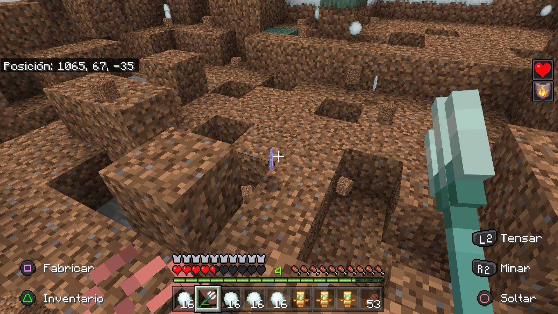 我的世界 终极版 截图16