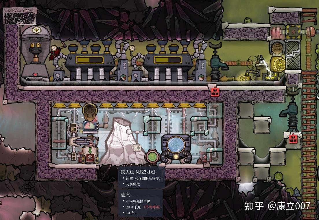 怪物猎人:世界 豪华版 截图12