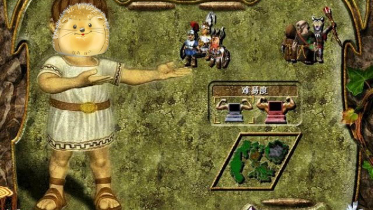 糖豆人:终极淘汰赛 豪华版 截图13