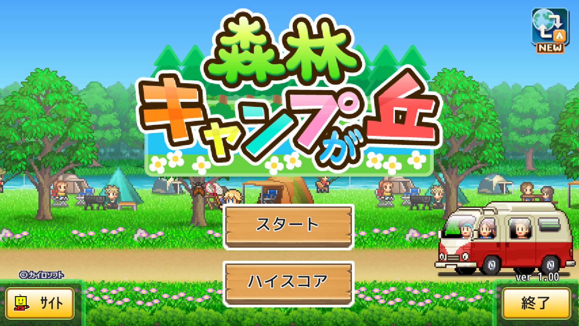 GTA5 完整版 截图17