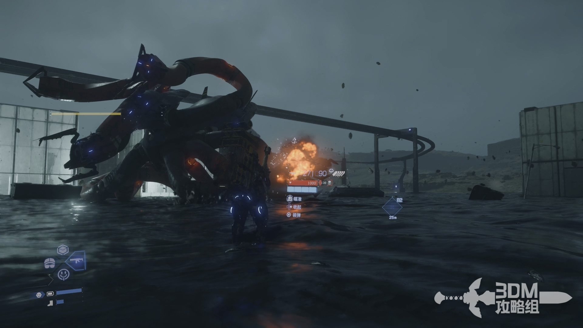 APEX英雄 终极版 截图9