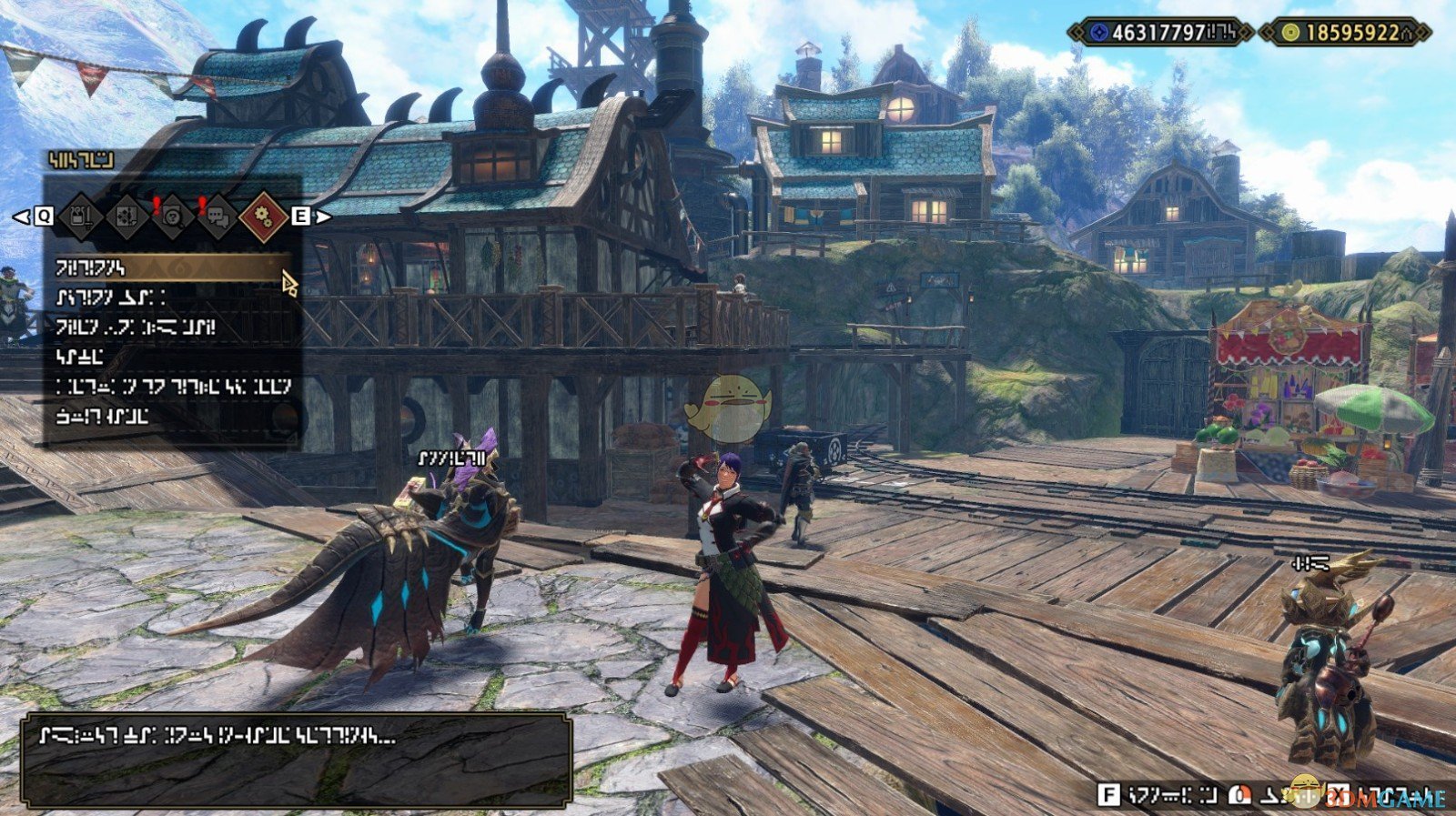 瓦尔海姆 豪华版 截图4