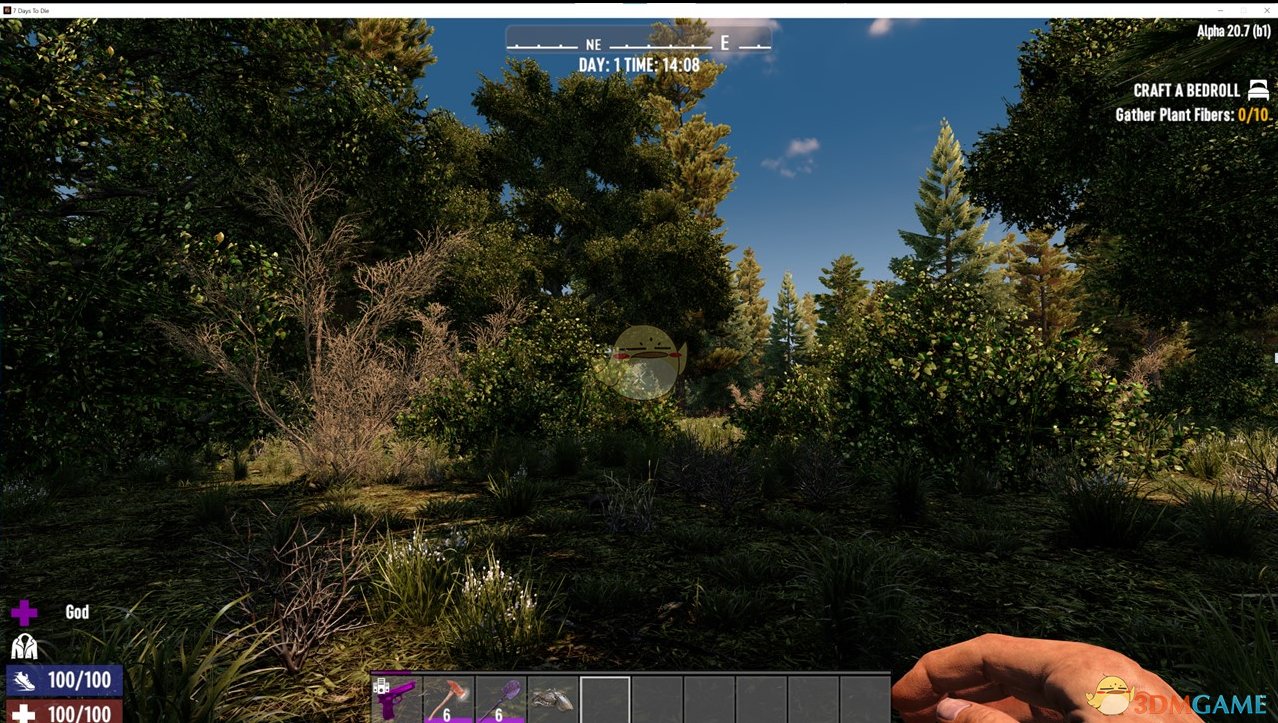 最终幻想14 完整版 截图9