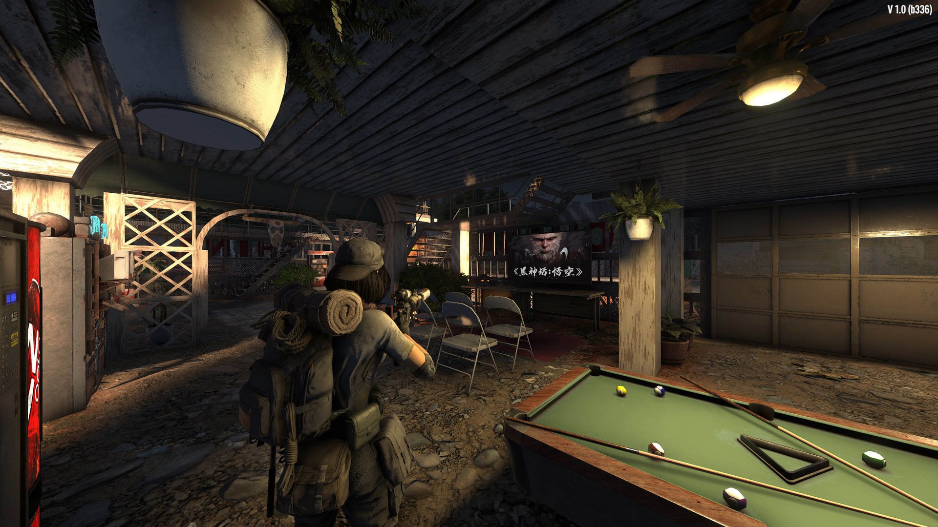 最终幻想14 完整版 截图10