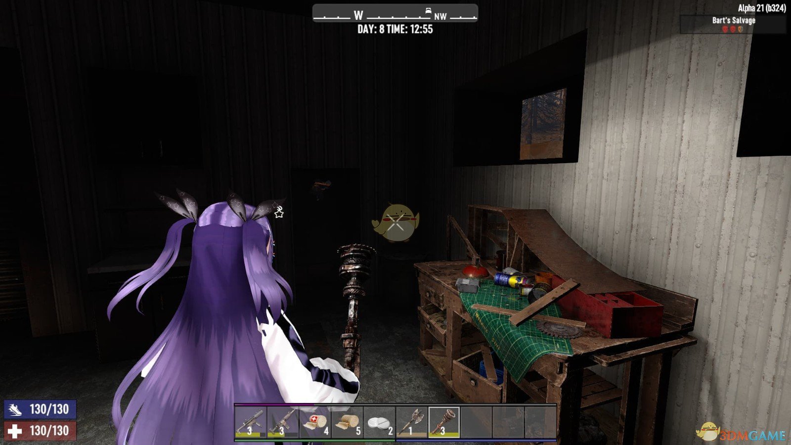 最终幻想14 完整版 截图21