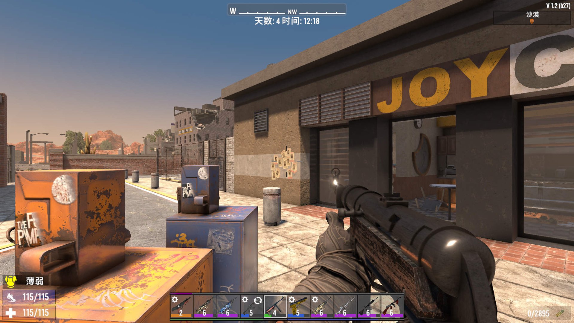 泰拉瑞亚 豪华版 截图20