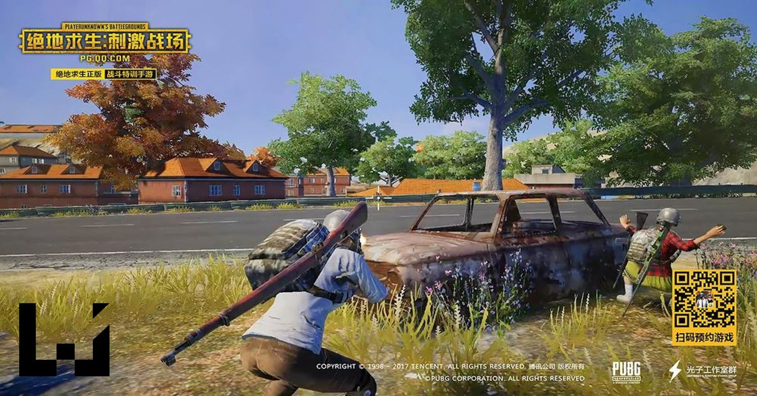 魔兽世界 豪华版 截图10