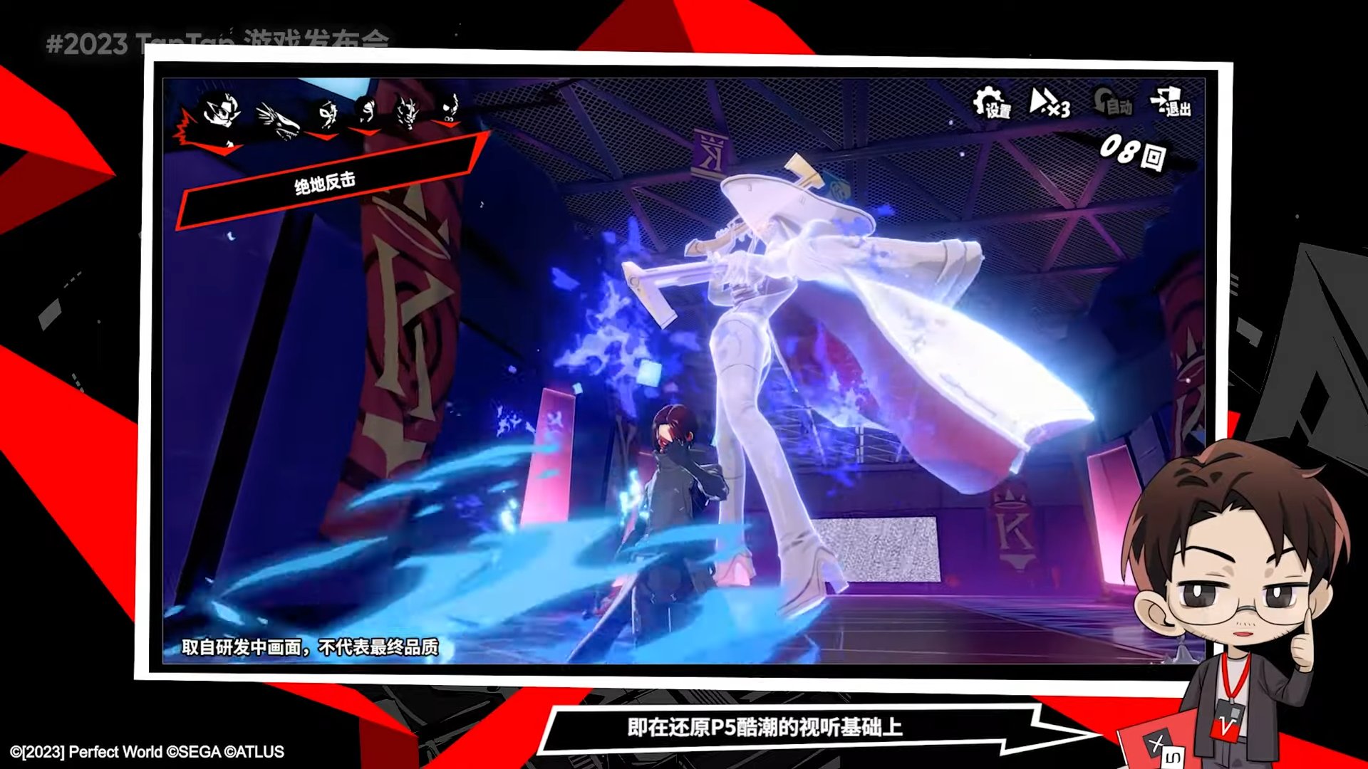 泰拉瑞亚 完整版 截图14