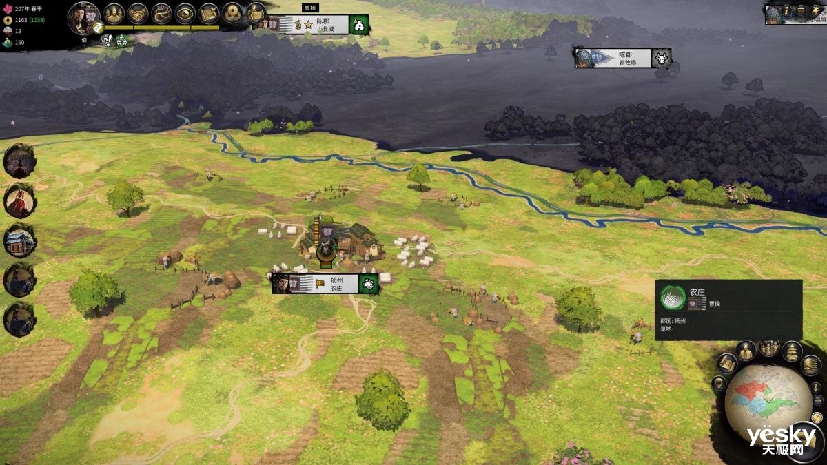 怪物猎人：世界 完整版 截图21