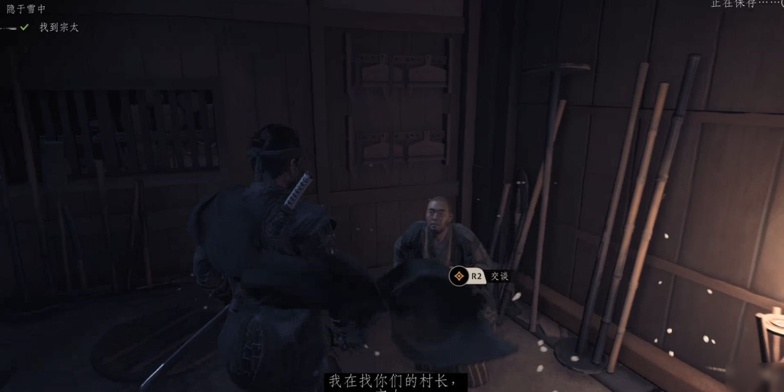 APEX英雄 终极版 截图16