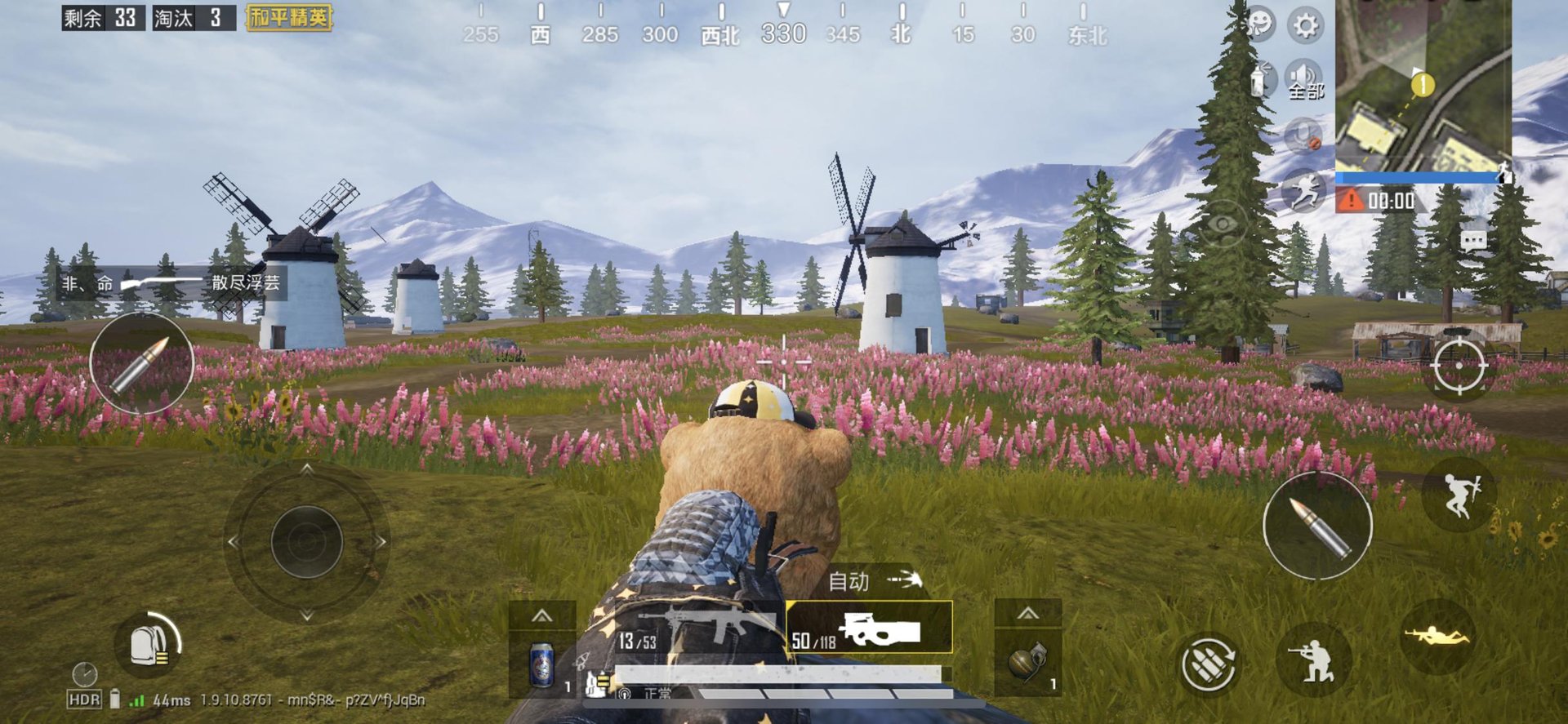 七日杀 重制版 截图10