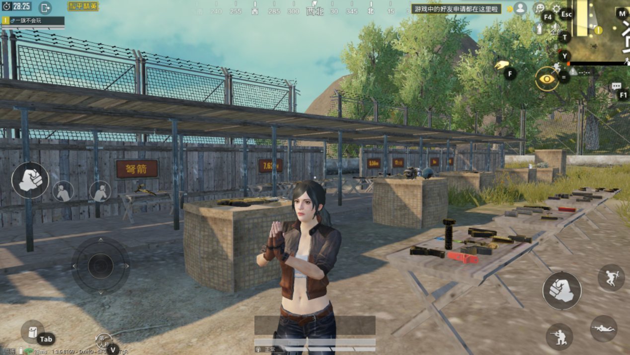 七日杀 重制版 截图17