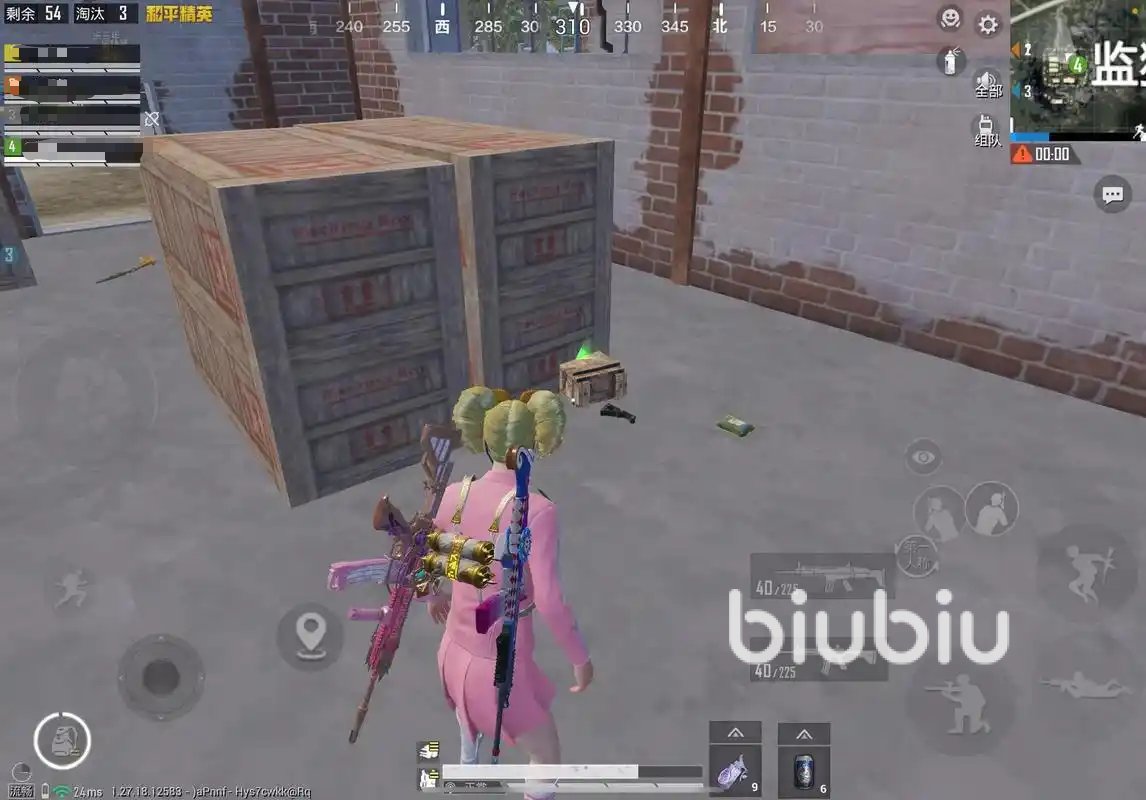 七日杀 重制版 截图20