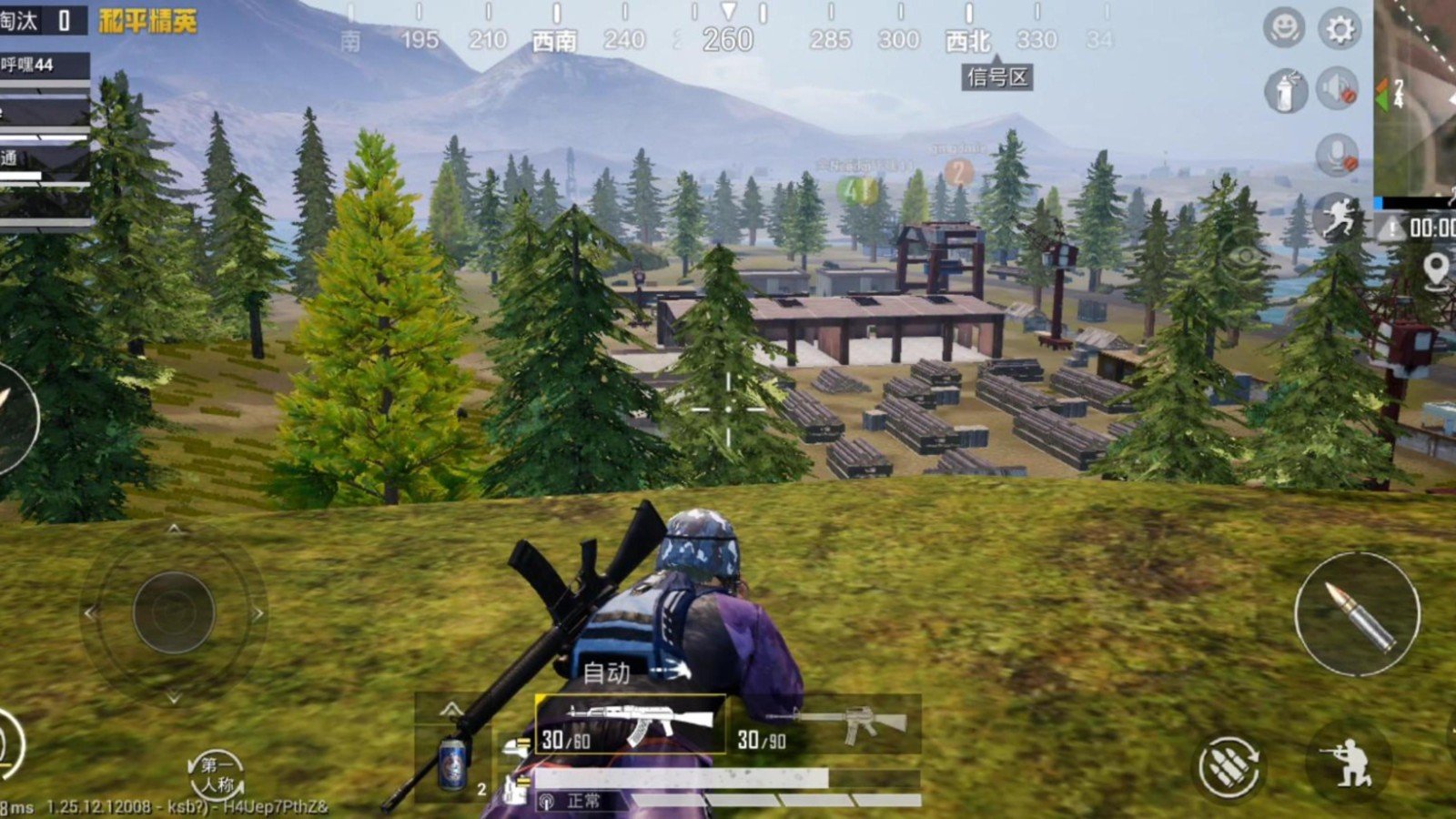 七日杀 重制版 截图21