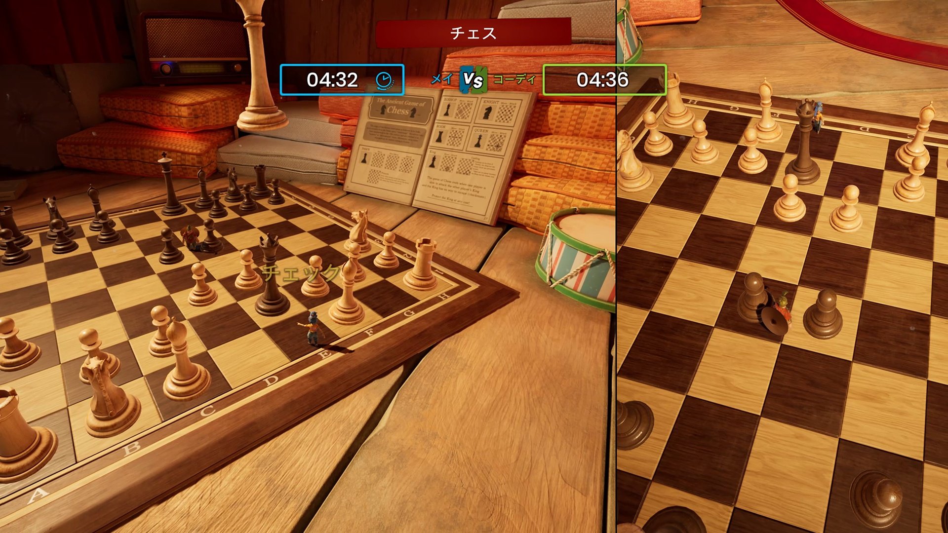 怪物猎人:崛起 完整版 截图15