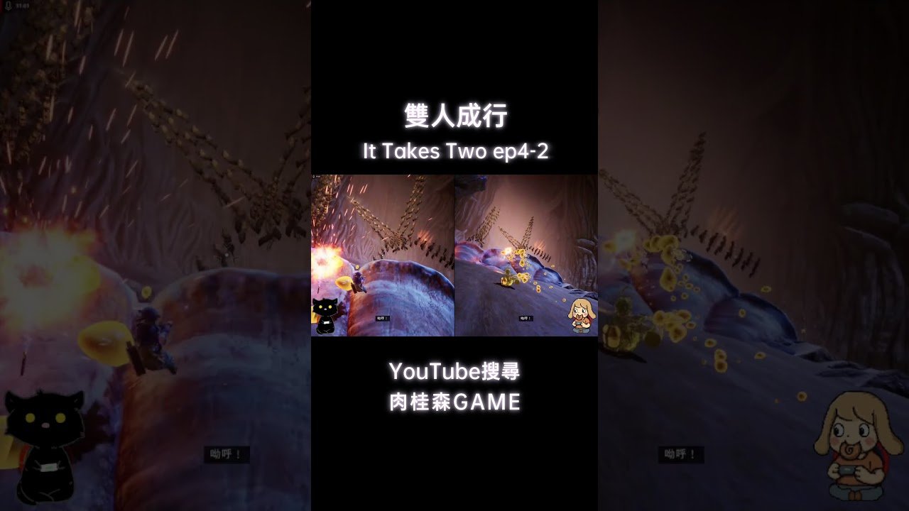 怪物猎人:崛起 完整版 截图18