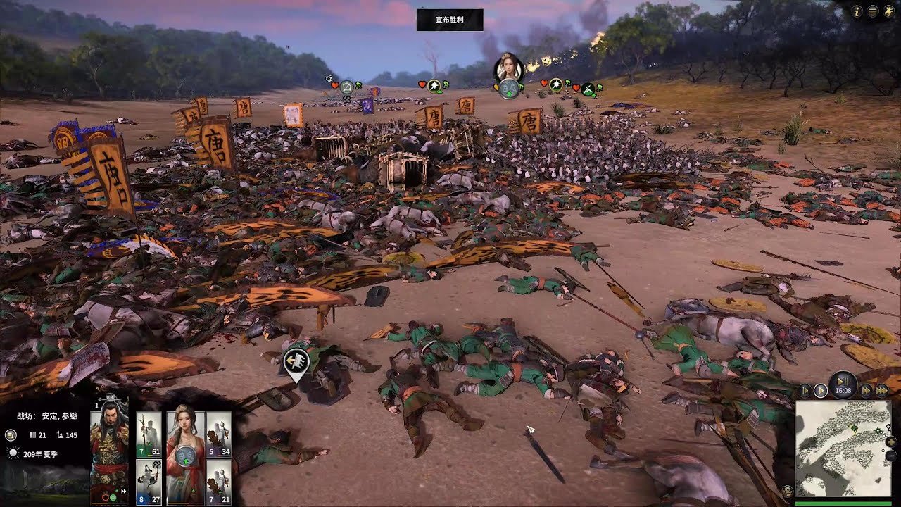 幸福工厂 终极版 截图8