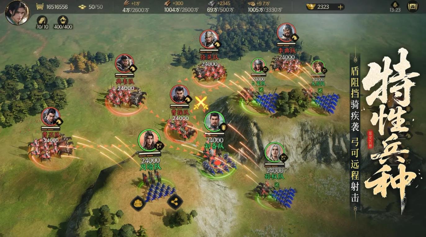 幸福工厂 终极版 截图23