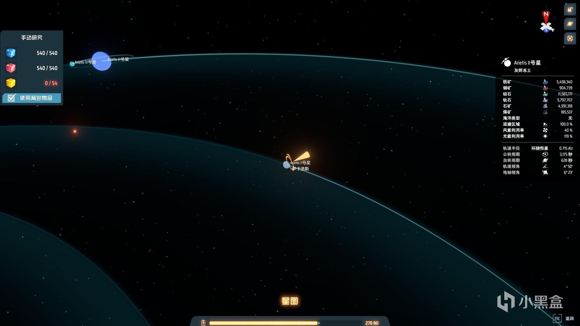 死亡搁浅 年度版 截图16