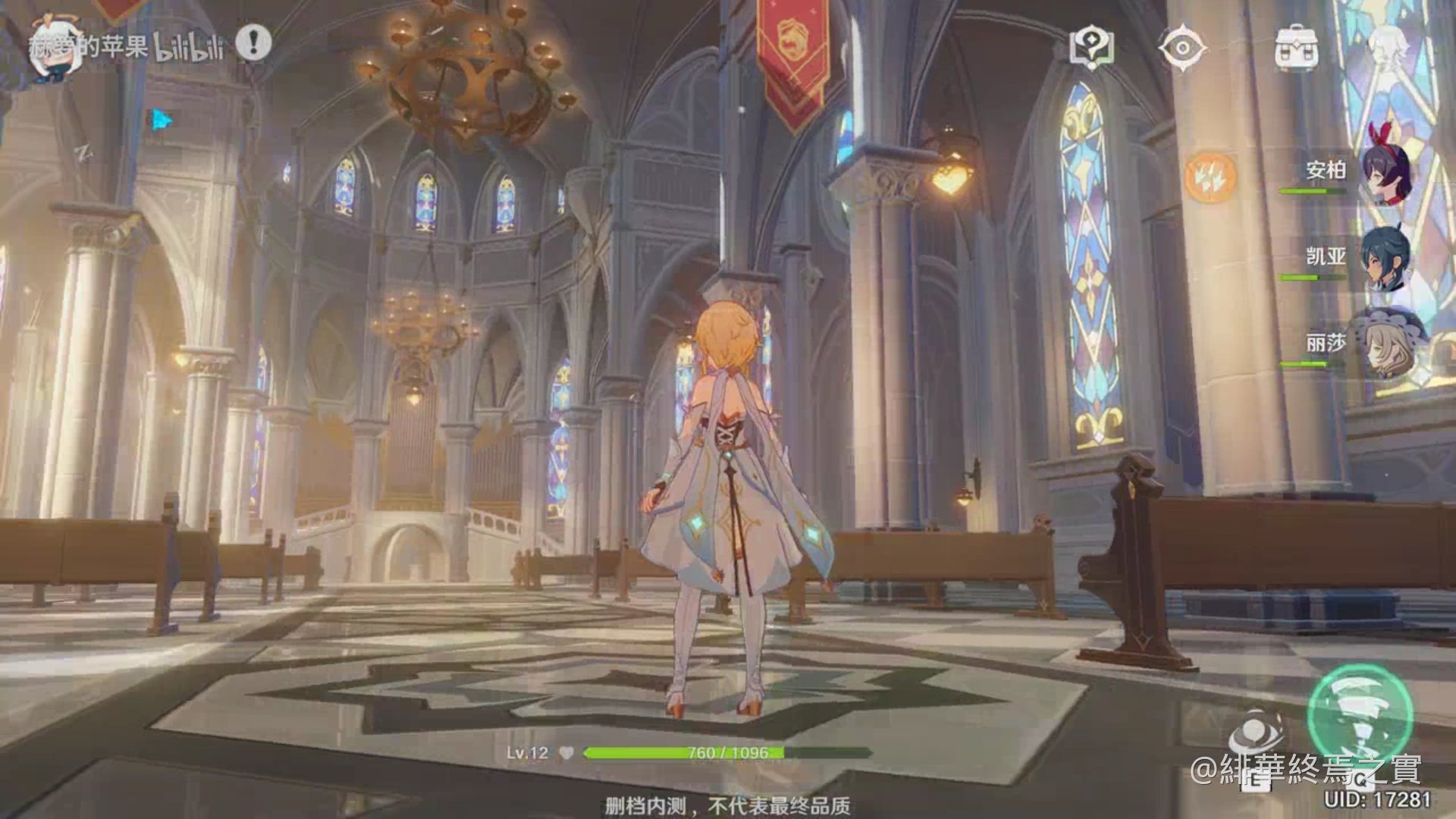 CS2 年度版 截图12