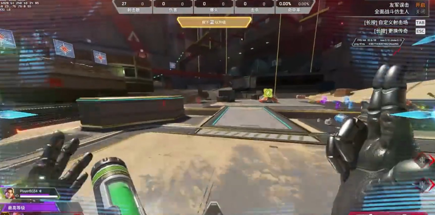 我的世界 豪华版 截图10