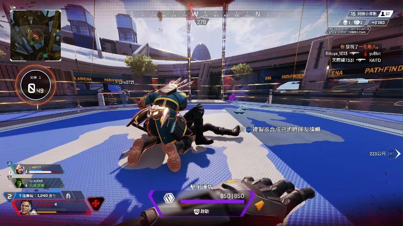 我的世界 豪华版 截图14