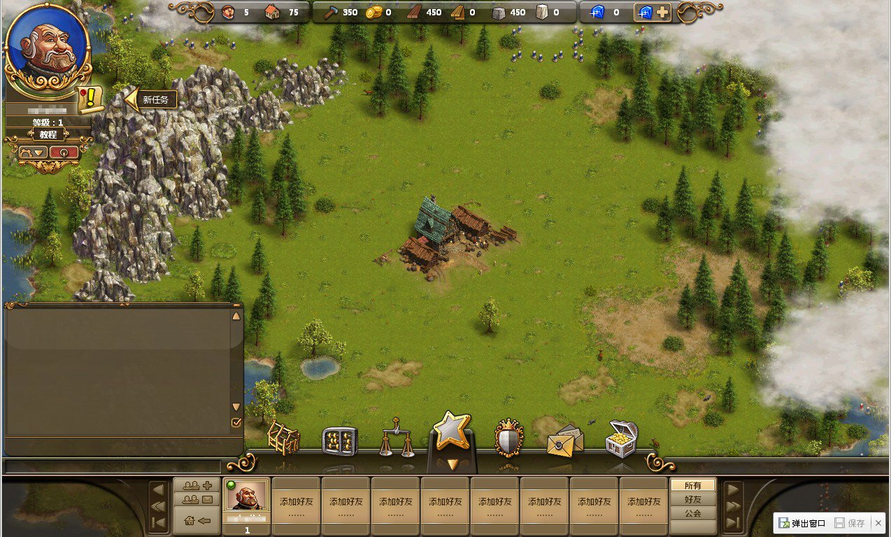 尼尔：机械纪元 截图11