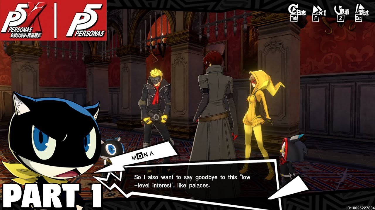 怪物猎人:世界 豪华版 截图16