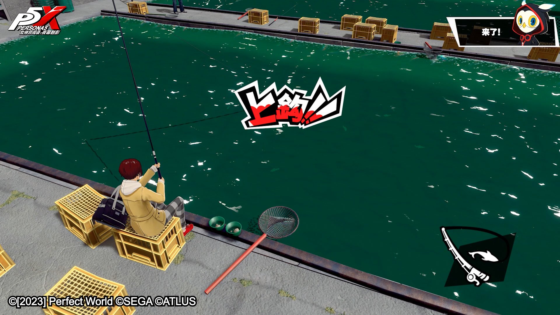 怪物猎人:世界 豪华版 截图19