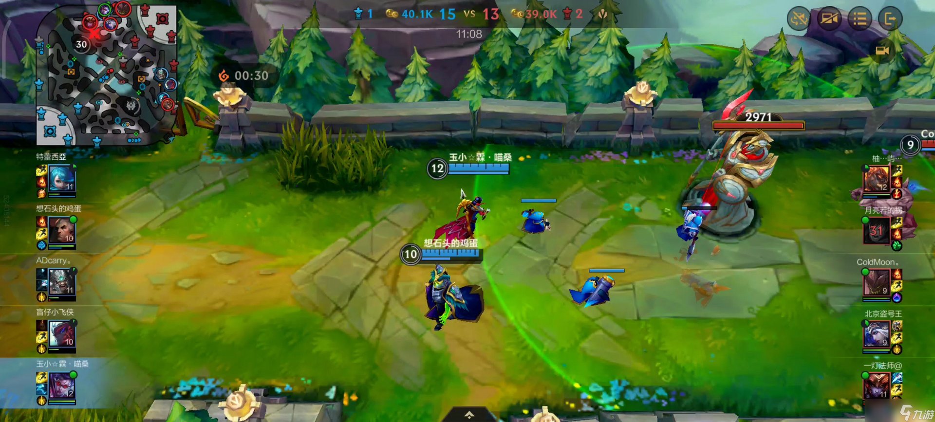 工人物语 年度版 截图9