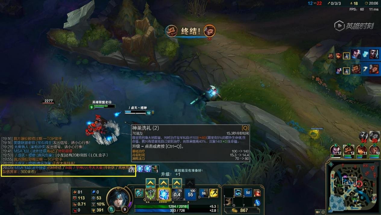 工人物语 年度版 截图15