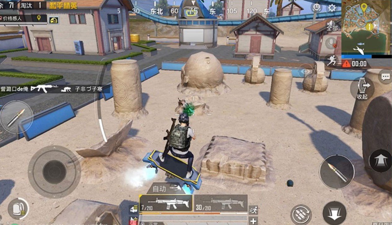 彩虹六号:围攻 重制版 截图6