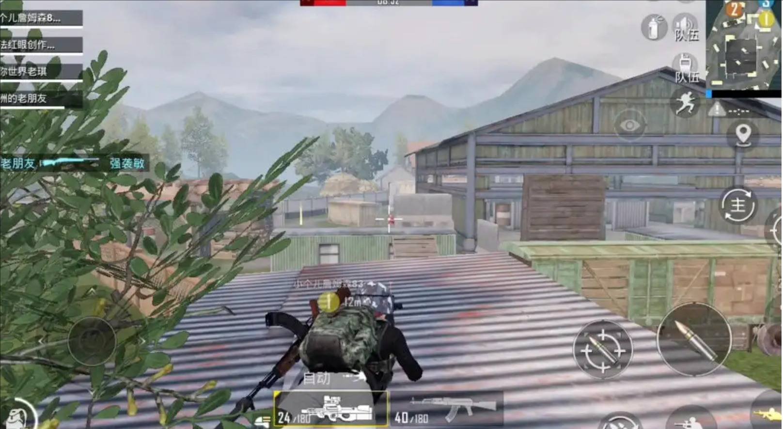 彩虹六号:围攻 重制版 截图11