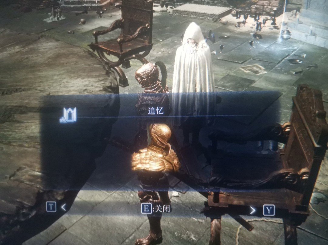 APEX英雄 终极版 截图20