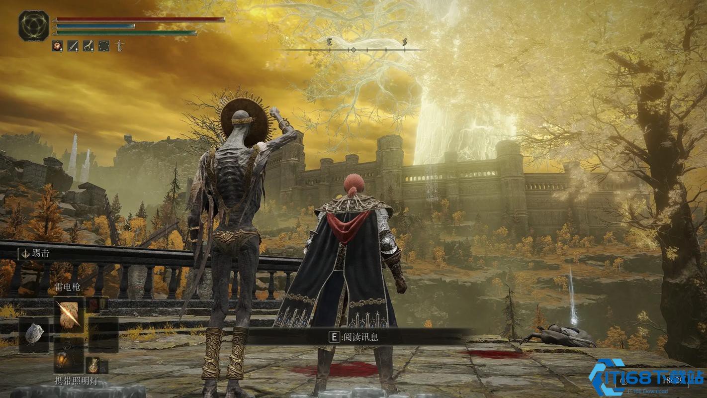 APEX英雄 终极版 截图21