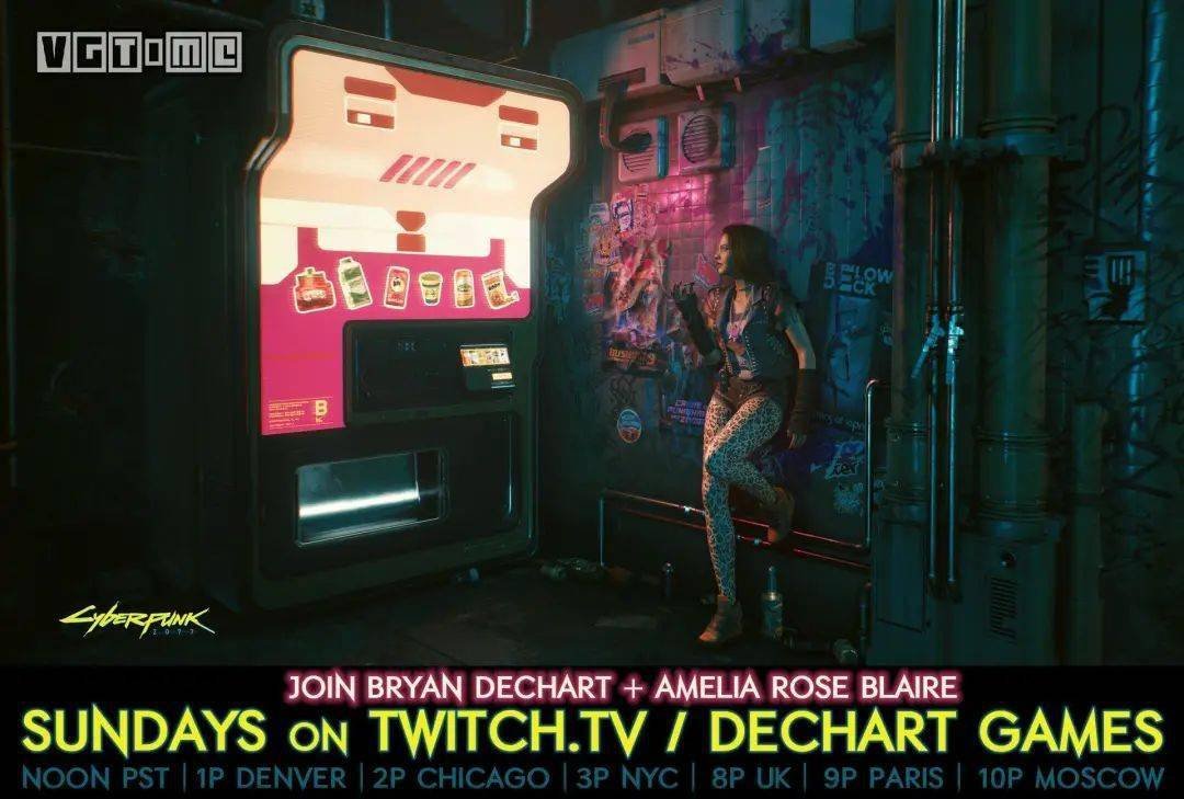 GTA5 重制版 截图8