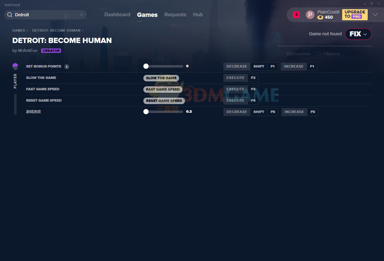 GTA5 重制版 截图15