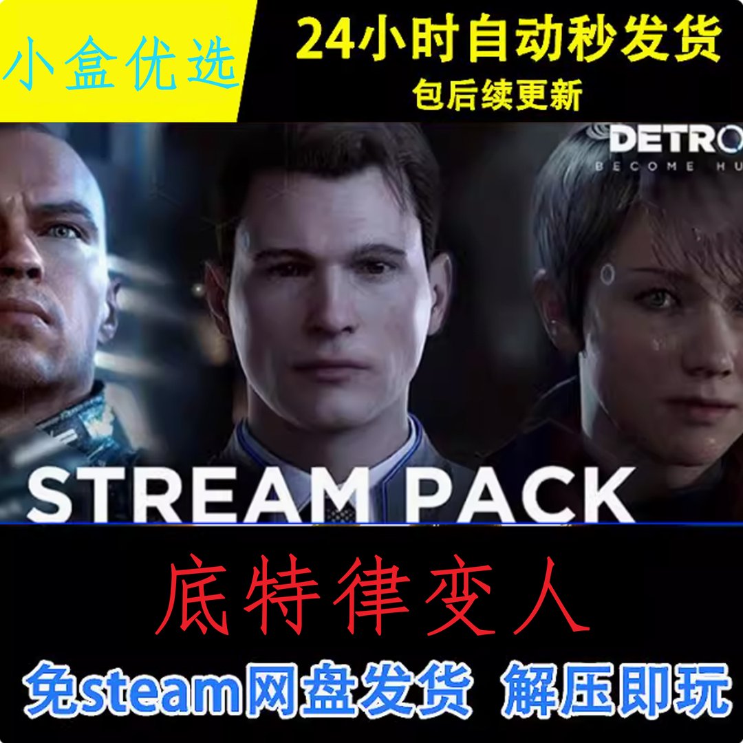 GTA5 重制版 截图17